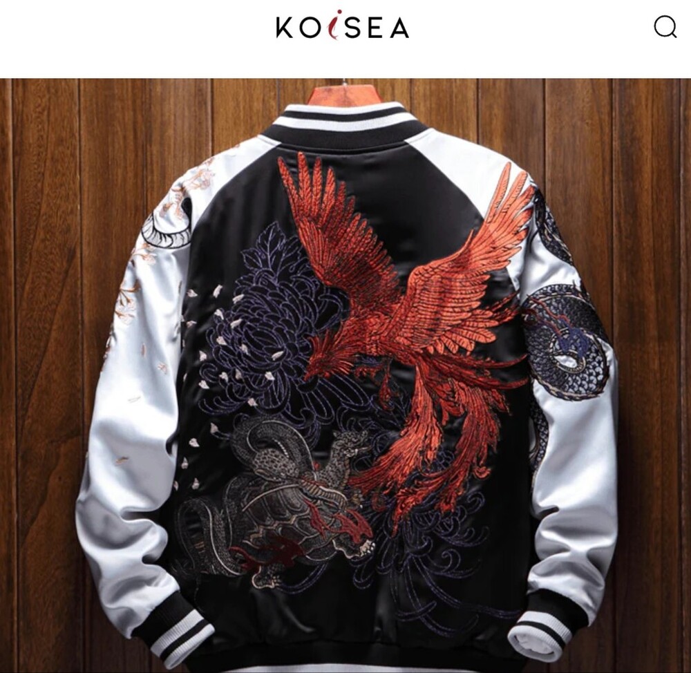 Koisea Black & Silver Embroidered Dragon Tiger Bomber Jacket - Picture 2 of 10